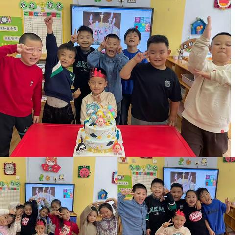 朵二班周三之㊗️小牛生日快乐🎂