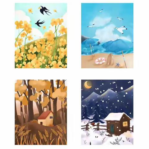 居家玩汉字 周末趣学习--华山中学梨华校区一年级开展语文组特色活动