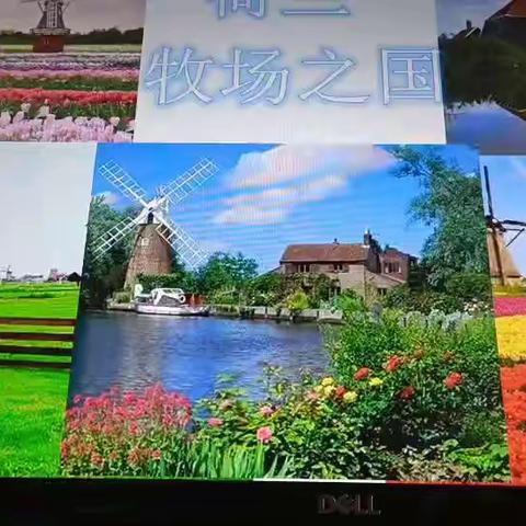 部编版五年级下册第七单元“世界各地”主题作业设计语文特色作业：《小小讲解员》（4）