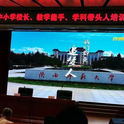 小学数学思想方法与数学文化