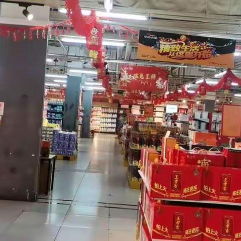 2023.1.26龙兴店打烊报告