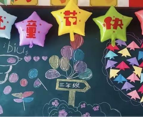 童心向党，手语传情——北四家子小学庆“六一”手语舞活动