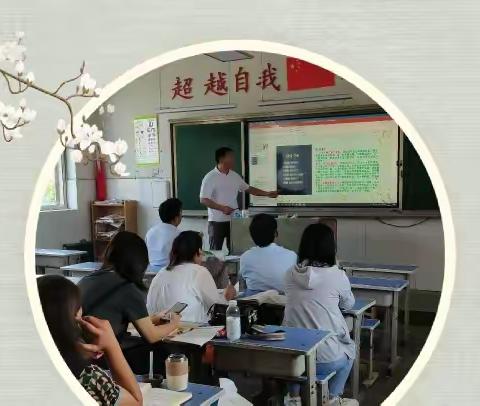 聚焦学历案，深耕新课堂———阴平学区小学科学、体育暑期备课活动