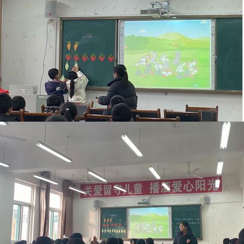 乘教研之风，展数学之美———擂鼓小学数学教研活动