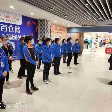 阳新店支付宝口碑购卡业务宣贯培训美篇