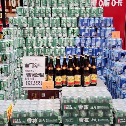 阳新店中秋节宣传美篇