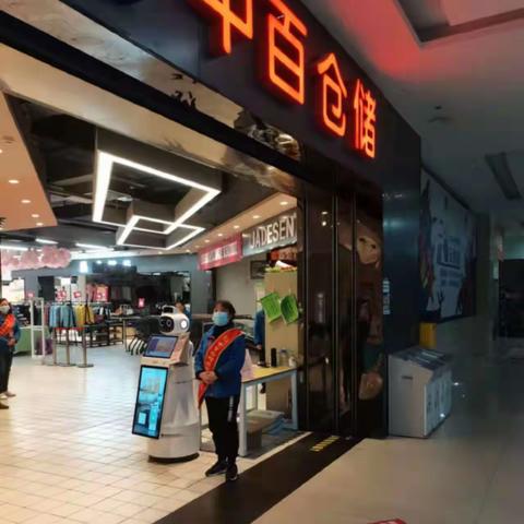 武穴店大客巡店美篇