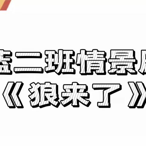 快乐“🎨美”1⃣️天