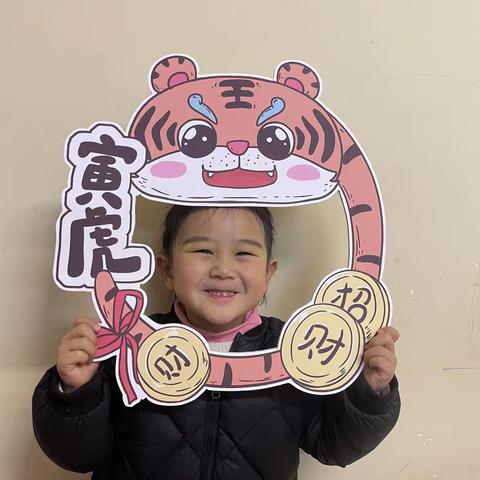 新年新气象🔥