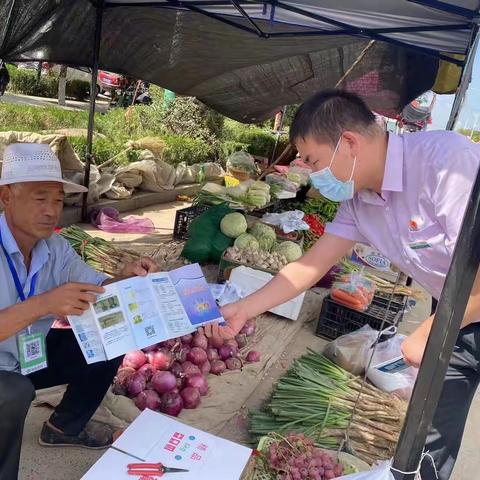 闽宁农行教您—如何反假币