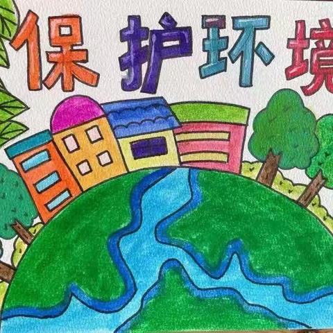 学习二十大，争做好队员——火石营镇火西小学“争做环保小卫士”主题班队会活动
