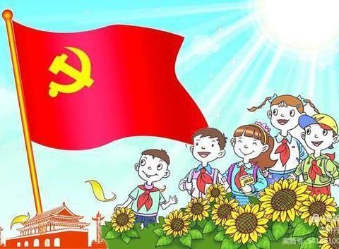 石家庄市友谊大街小学三四中队全体队员主题云队课