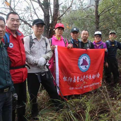 穿越上坞源赤岩头尖山脊线活动回顾