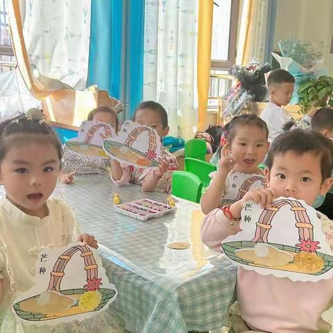 “栽秧割麦两头忙 ，阴雨连绵杏子黄”——阿克苏市丽都幼儿园二十四节气之芒种主题活动