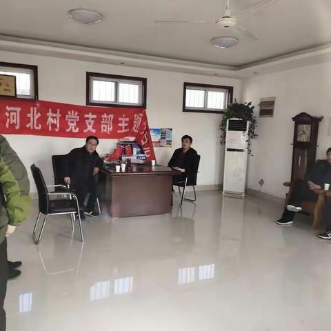 东河北村人居环境整治。感谢区工会和文旅总集团的领导们大力支持！