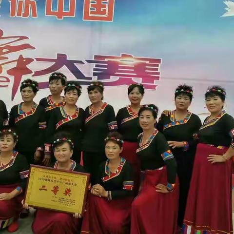 2019年全县广场舞大赛片段