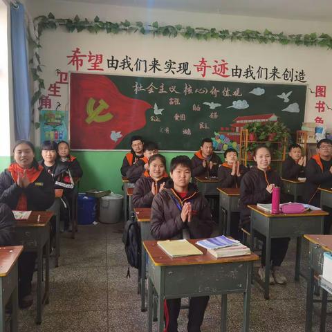 长治市特殊教育学校开展心理健康教育系列活动·学生篇--关注学生心理健康，共筑特校和谐校园