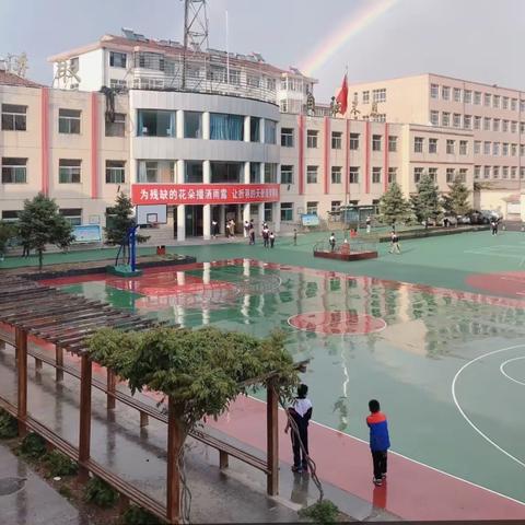 抗疫情，护心灵——长治市特殊教育学校送给全体师生、家长的一份心理支持指南