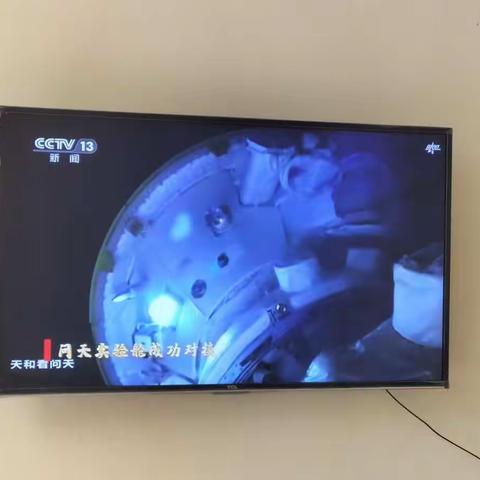 深入学习贯彻党的二十大