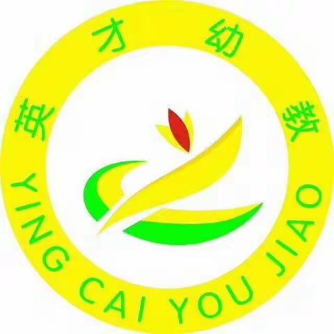 未来不是梦&的美篇