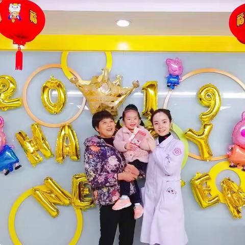 永康市妇幼保健院之“佩琦年”快乐