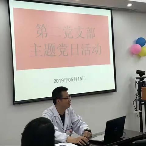 朱太阳的美篇
