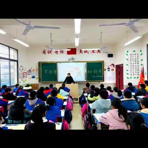 金开中小“学雷锋、树新风”主题系列活动