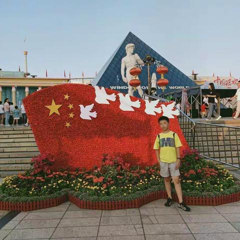 【沈煜】“我与祖国共奋进”