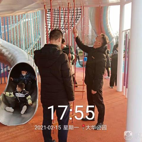【曲江文化集团】曲江池开展游乐设施安全专项检查