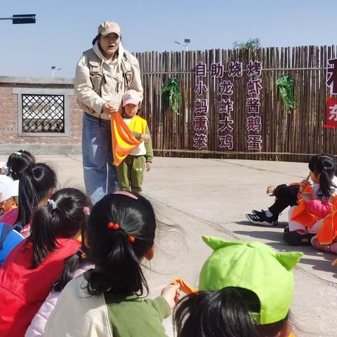 东营大地双语幼儿园生存教育主题春游活动