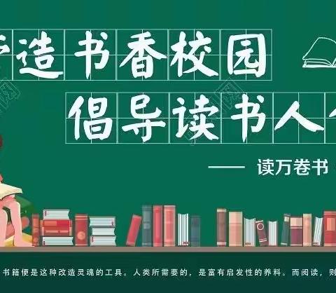 “疫”起居家共进步，不负韶华不负秋——区二校二年级五班居家学习生活收获多