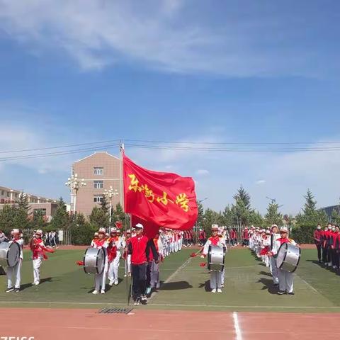 察右中旗东街小学第五十届校园运动会