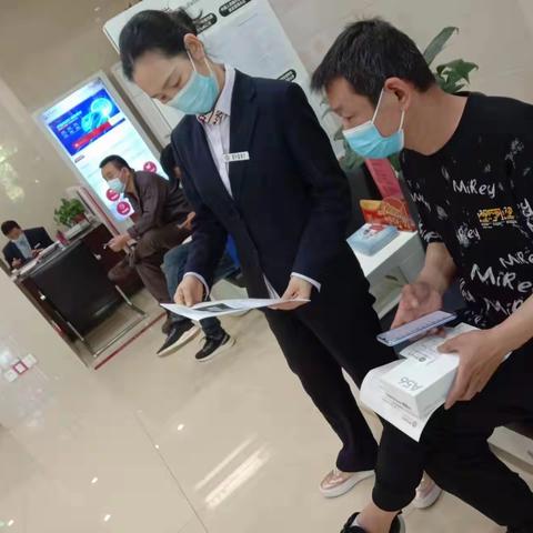 中国银行安钢支行积极开展反假货币宣传活动