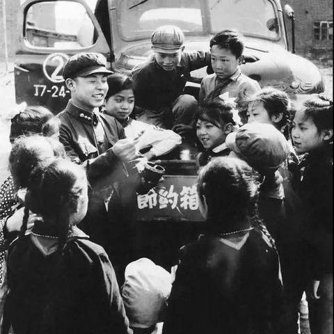 阳光实验小学——学习雷锋日记，继承优良传统，弘扬雷锋精神【十】