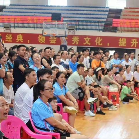 【展风采，筑梦想】——永顺县教体系统首届气排球比赛颁奖仪式在永顺一中举行！