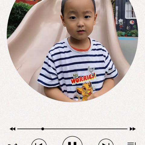 “夏日炎炎 有你真甜”——童乐园幼儿园父亲节