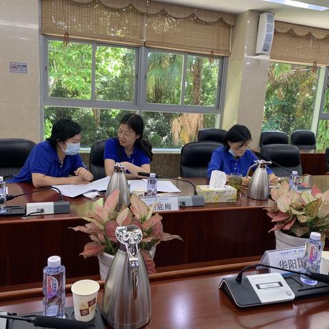 欧阳底梅总园艺师主持召开了市公园管理中心森林质量精准提升工程项目推进会