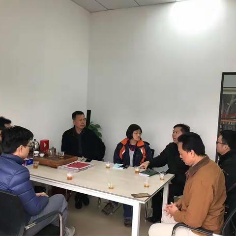 塘朗山郊野公园一期项目工程协调会