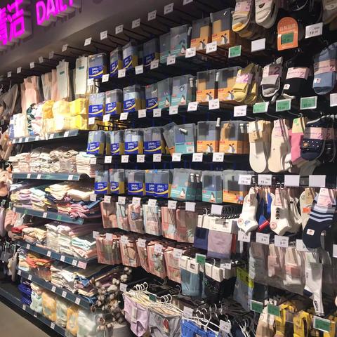 万科翡翠滨江店针棉恢复陈列美篇