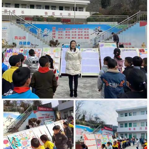 落实“双减”展成果，多彩社团庆元旦 ，——石门镇中心学校第十二届校园文化艺术节