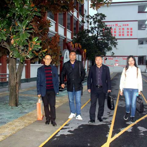 杭州滨兴学校千里送教 赴建始七里坪中学开展     帮扶交流活动