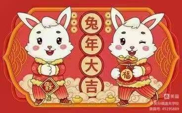 七里坪中学2023年春季学期开学须知