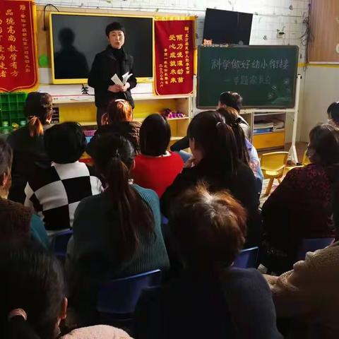 东方启慧幼儿园2021年学前教育宣传月活动                                     砥砺十年  奠基未来