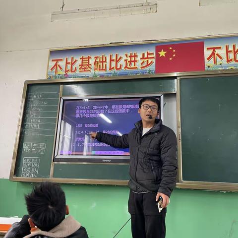 乘教研之风 展数学之美——奋进矿校数学教研活动