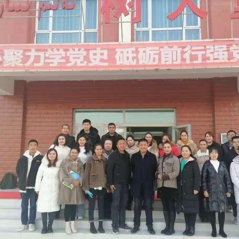 骨干教师学科培养工作室在行动