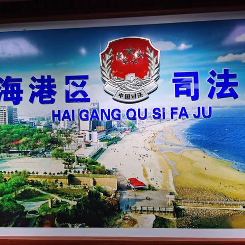 开展个性化解矫宣告，彰显人文关怀