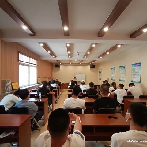 “三个特别”启新路 ——海港区社区矫正对象心理服务创新的又一次探索