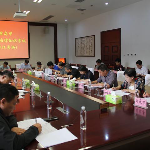 以考促学，紧抓关键少数