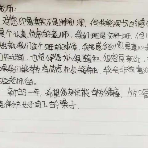 不是第一次被学生感动哭，这些可爱的孩子们！