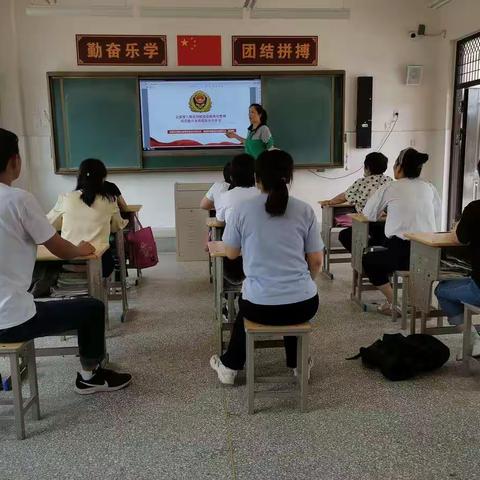 小河学校消防安全知识学习